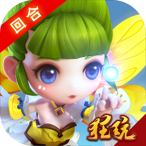 梦幻西游建帮派会解散吗