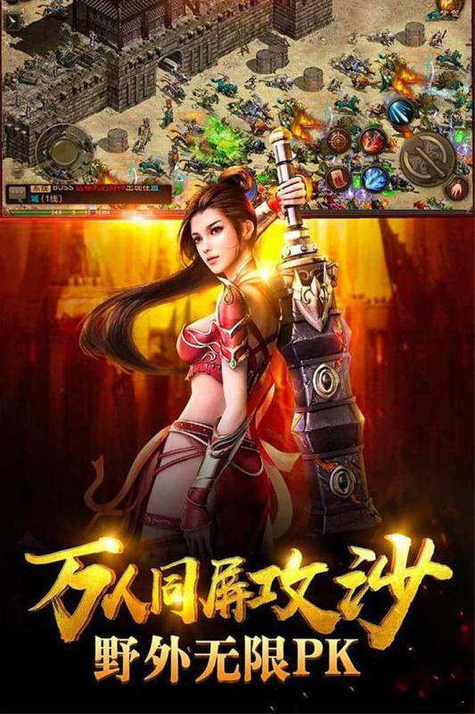 梦幻西游如何改变房分配