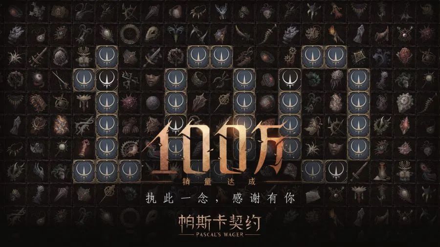 梦幻西游坐骑技能在哪买