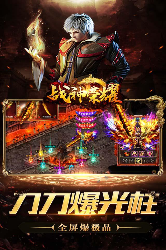 梦幻西游大结局真惨