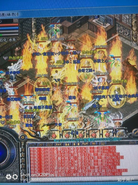 梦幻西游宝宝洗宝技巧视频