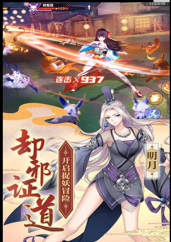 梦幻西游小老虎表情包图片