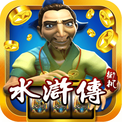 梦幻西游可以开机吗手游