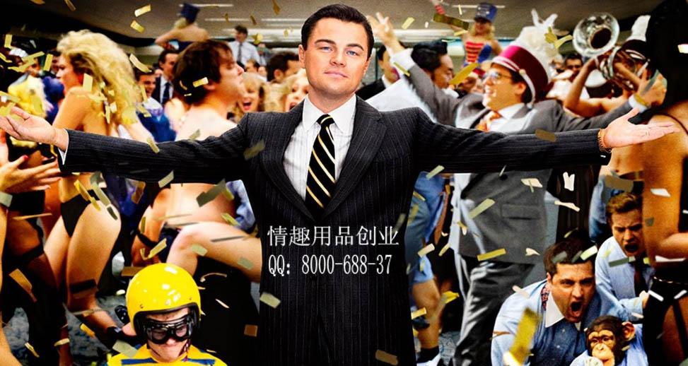 梦幻西游地宫112层