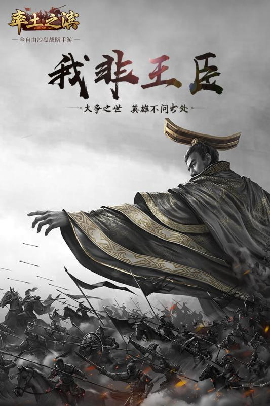 梦幻西游转区查询：梦幻西游巡逻任务咋弄的
