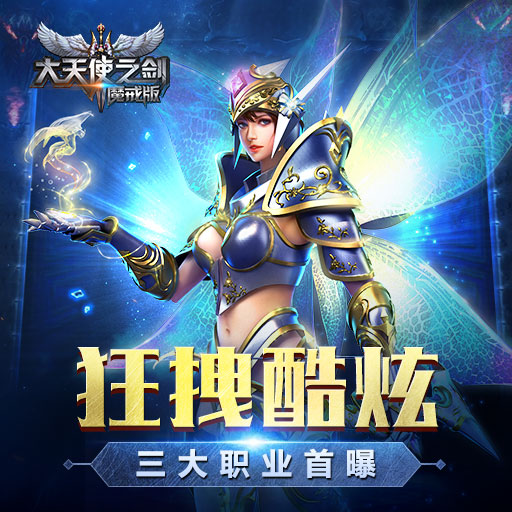 好梦幻西游sf：梦幻西游可以开月卡吗
