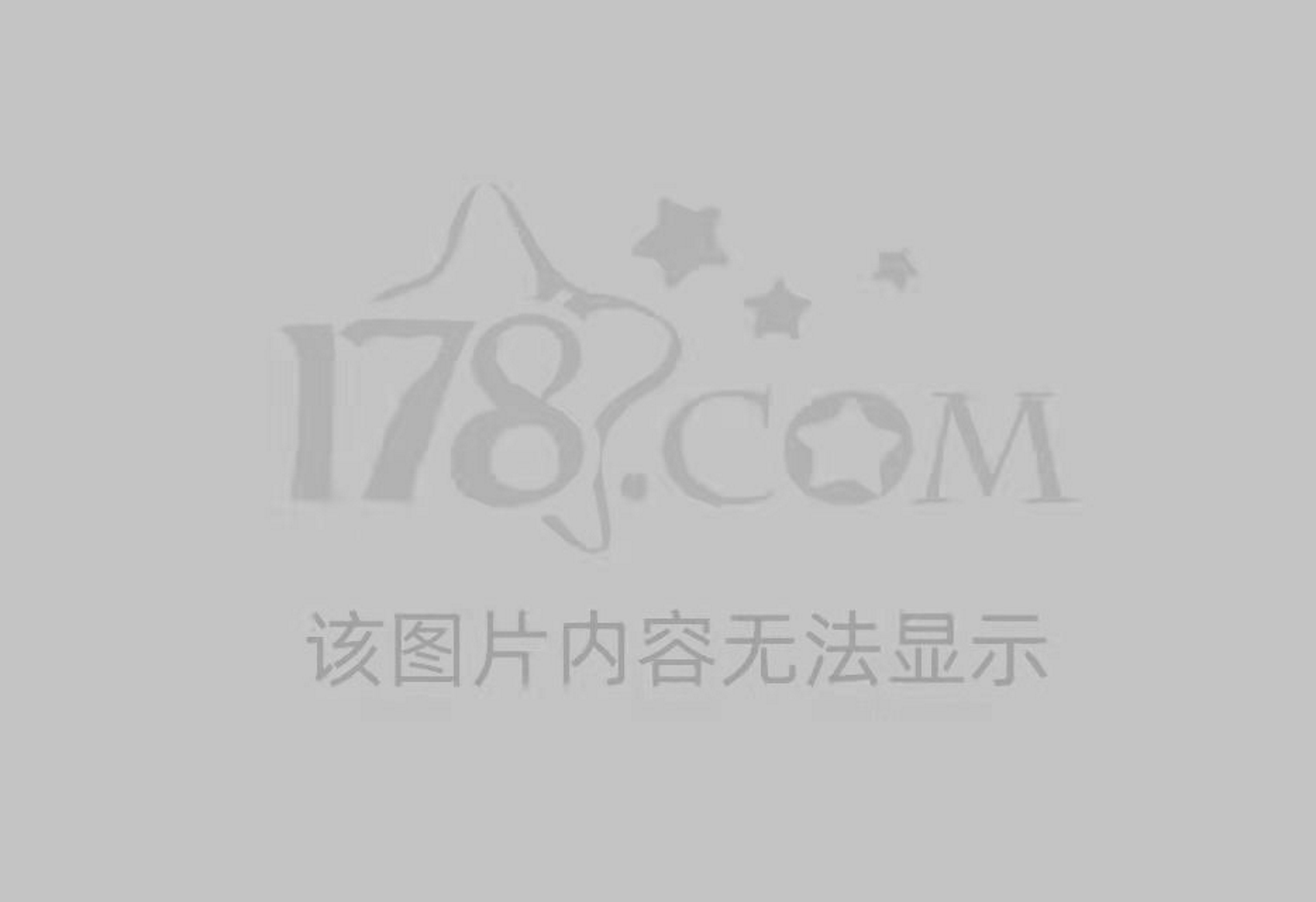 梦幻西游年前红包版