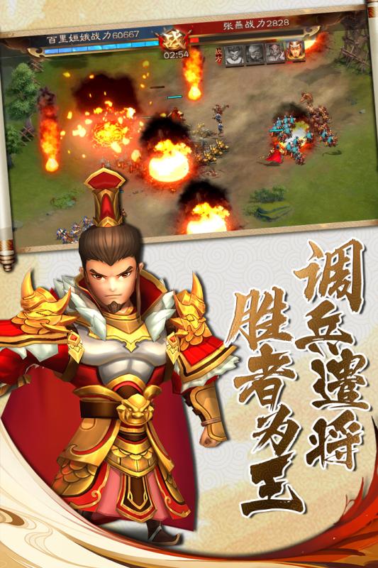 梦幻西游地下储藏室