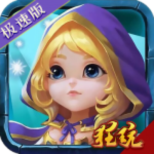 梦幻西游号怎么加锁定