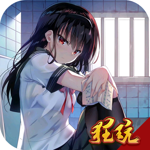 梦幻西游夜神挑战技能