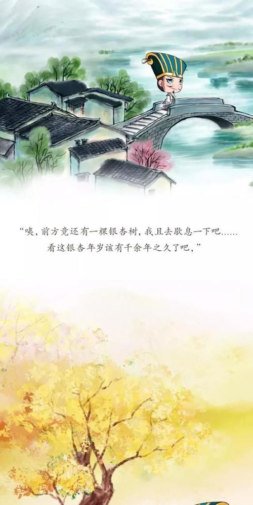 梦幻西游双胞胎视频合成
