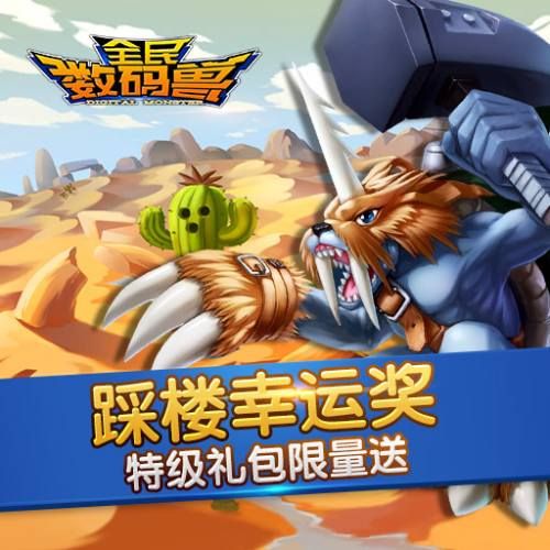 梦幻西游双胞胎视频合成
