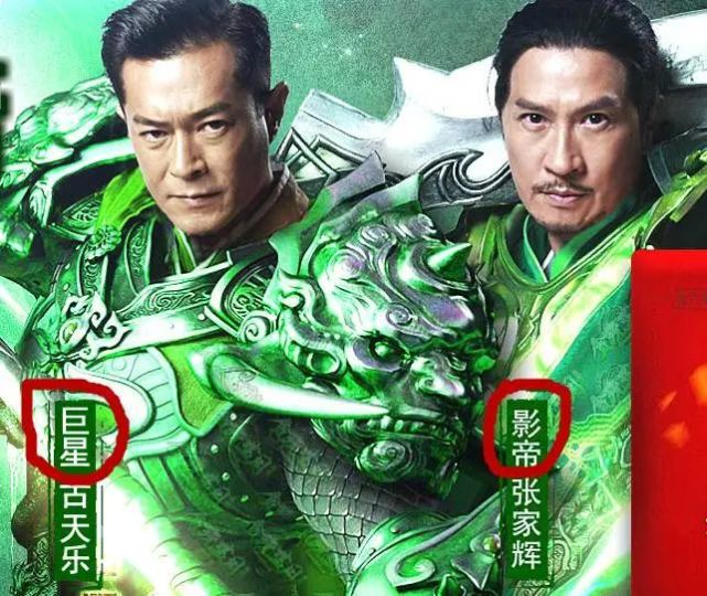 梦幻西游垃圾门派推荐