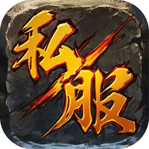 梦幻西游怎么超度孤魂野鬼