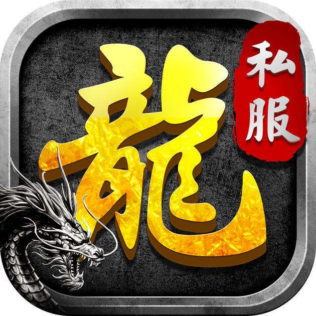 梦幻西游口袋版pc多开