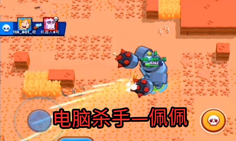 sf梦幻西游网站：梦幻西游安卓版服务器