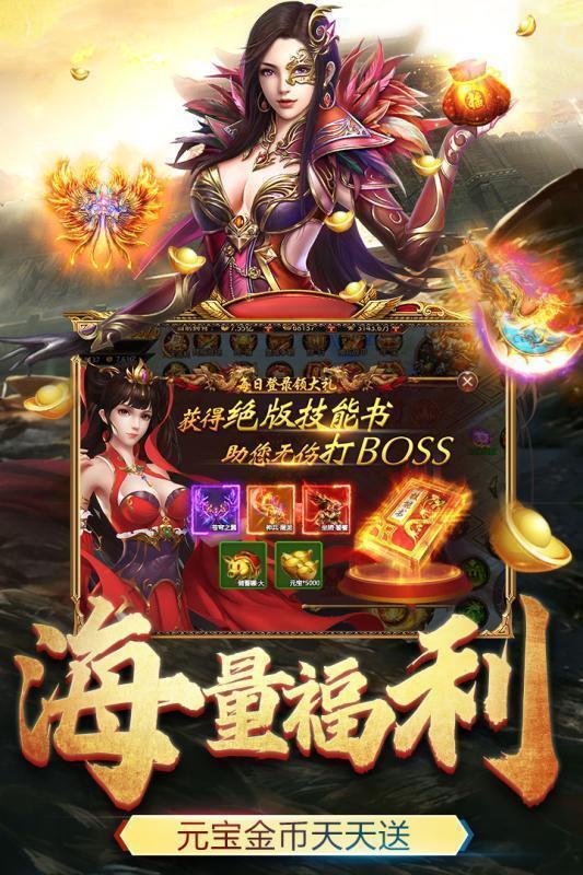 梦幻西游应该怎么挂机升级