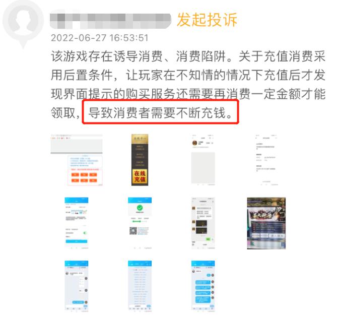 梦幻西游开局超级泡泡