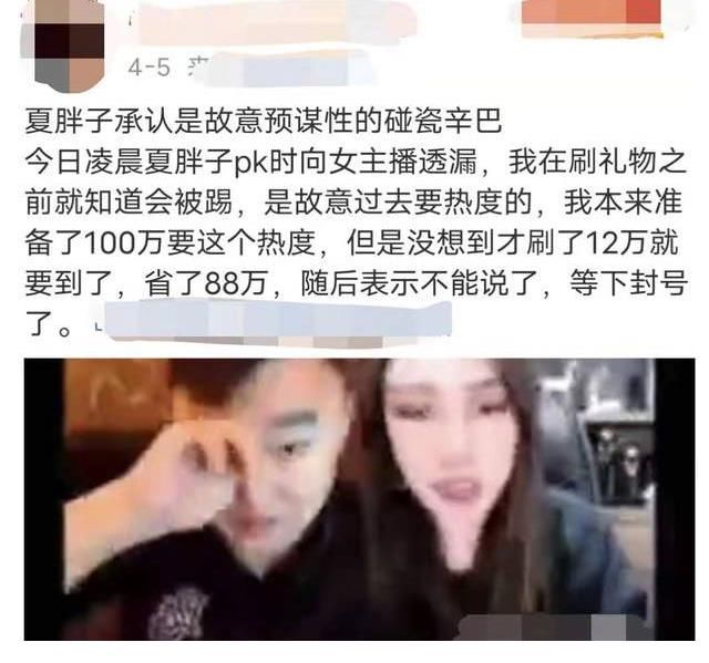 梦幻西游孩子多少级成年