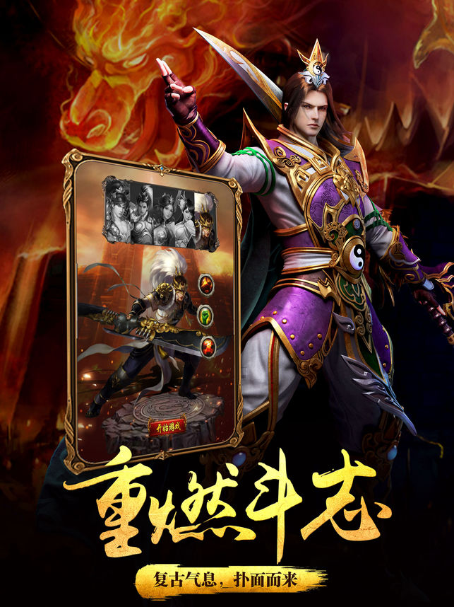 梦幻西游怎么优化卡顿