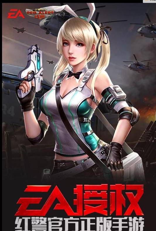 梦幻西游康师傅