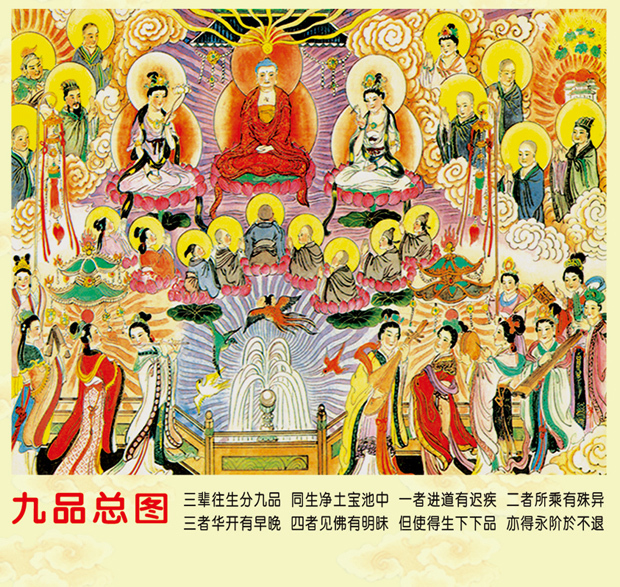 梦幻西游帮主给钱刷帮贡