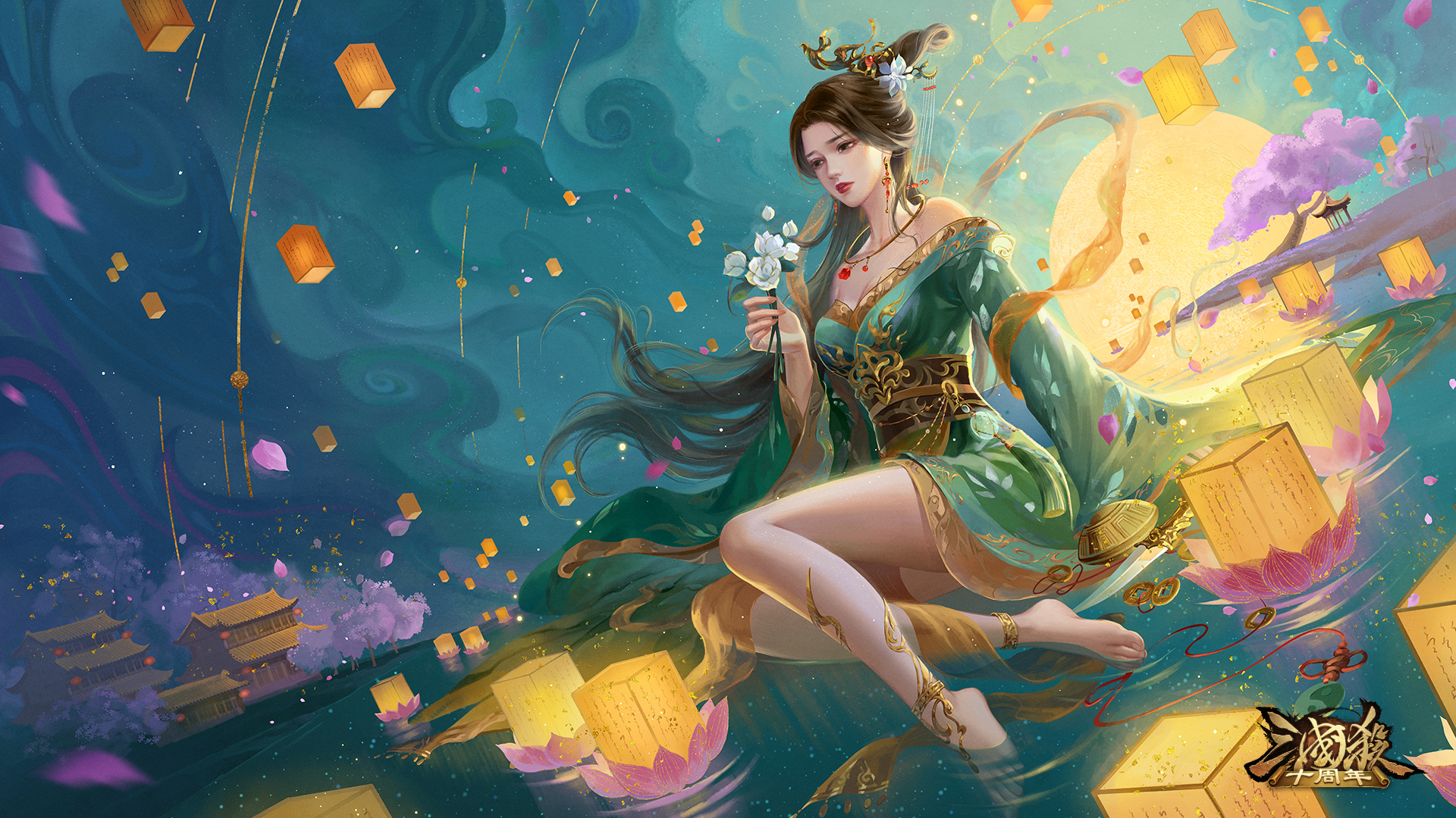 梦幻西游弃坑解释是什么