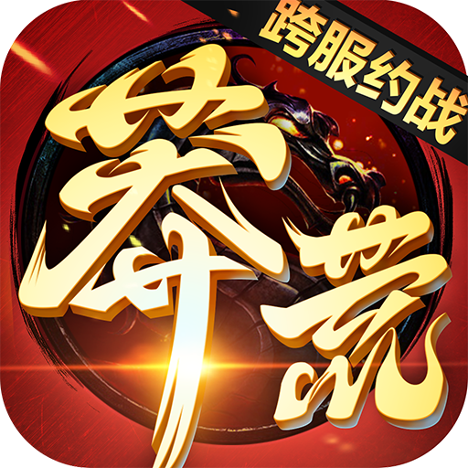 梦幻西游小谛听技能