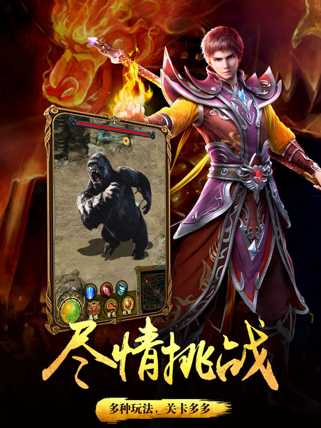 梦幻西游小号挖图出货价格