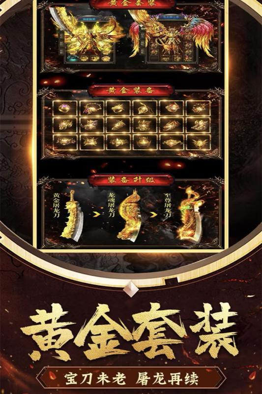 梦幻西游啥副本好刷经验