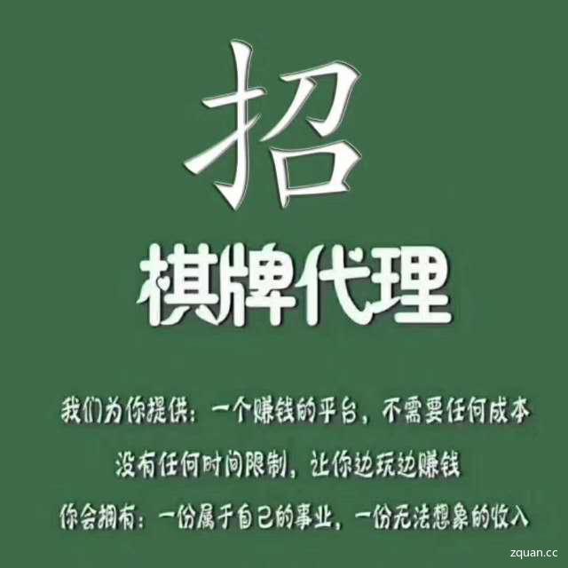 梦幻西游姐妹同心