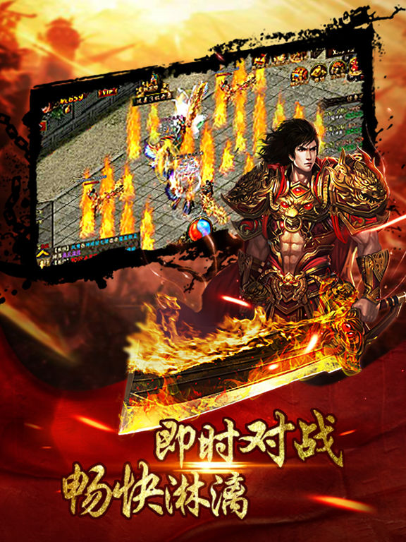 梦幻西游宝宝怎样解除绑定