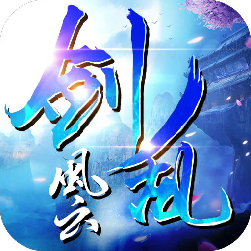 梦幻西游大王回归了吗知乎