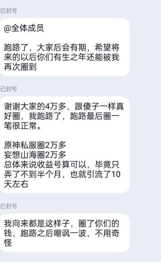 梦幻西游大鬼区地址
