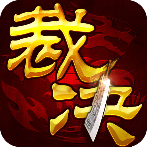 梦幻西游图片人物大全