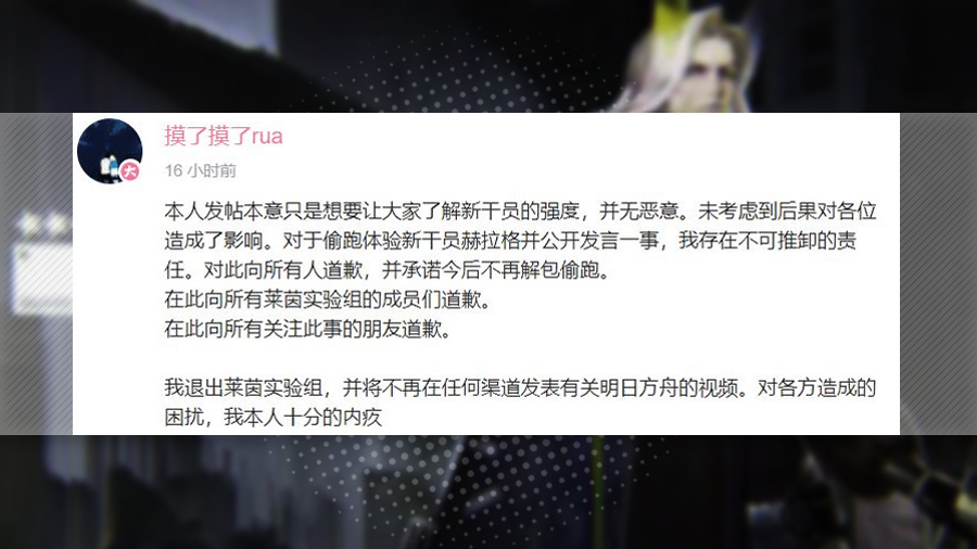 刚开sf：梦幻西游大森林攻略