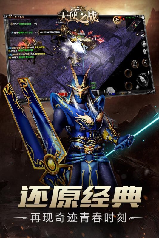 梦幻西游帮派最新公告