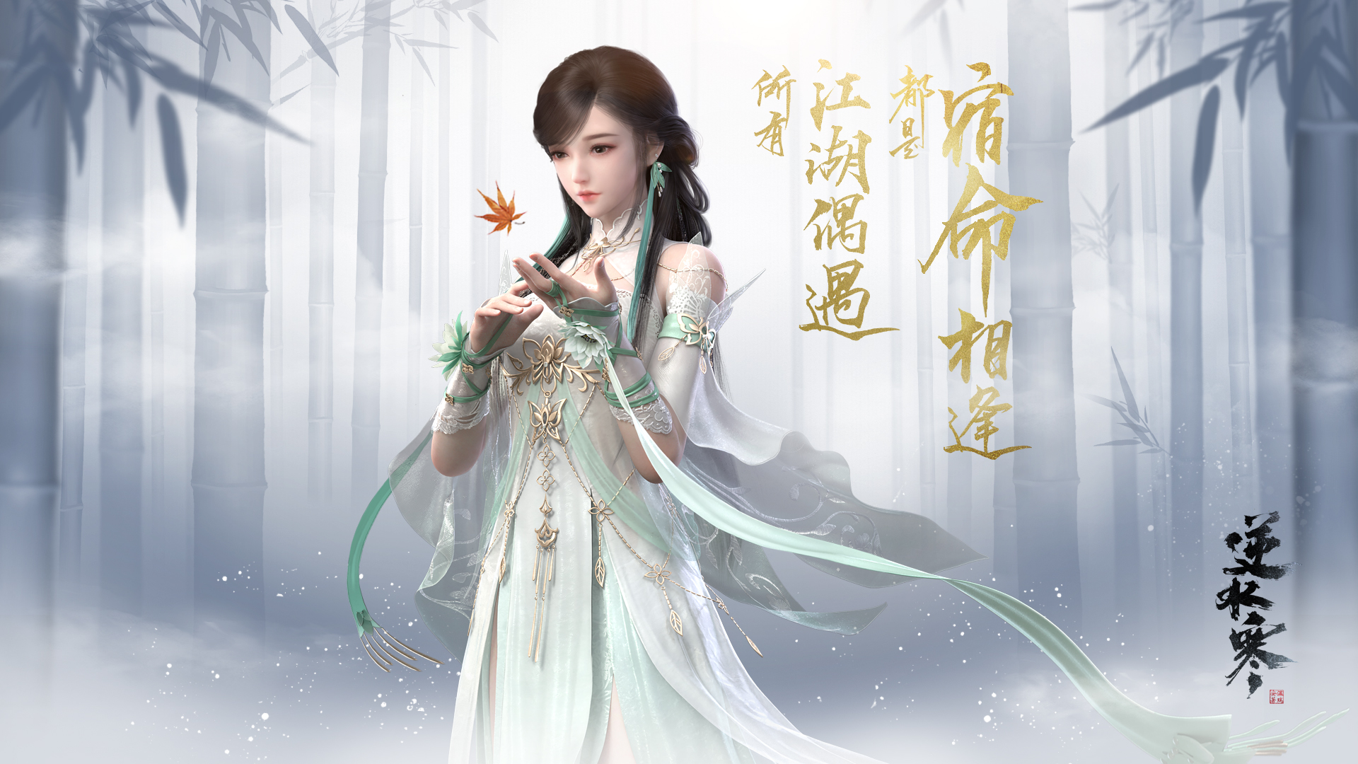 梦幻西游多开配置2020