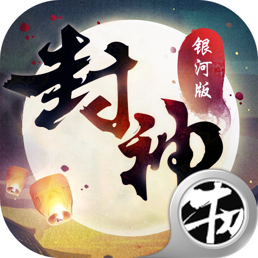 梦幻西游巧劲
