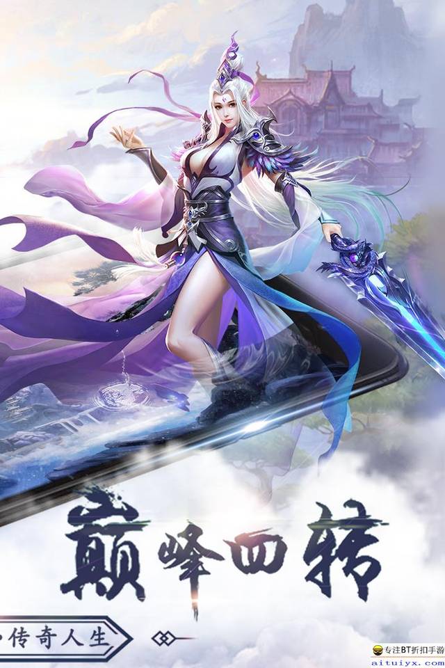 梦幻西游商铺能改卖吗