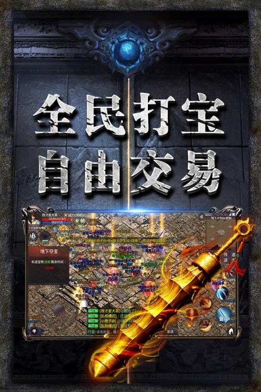 梦幻西游小说阅读网下载