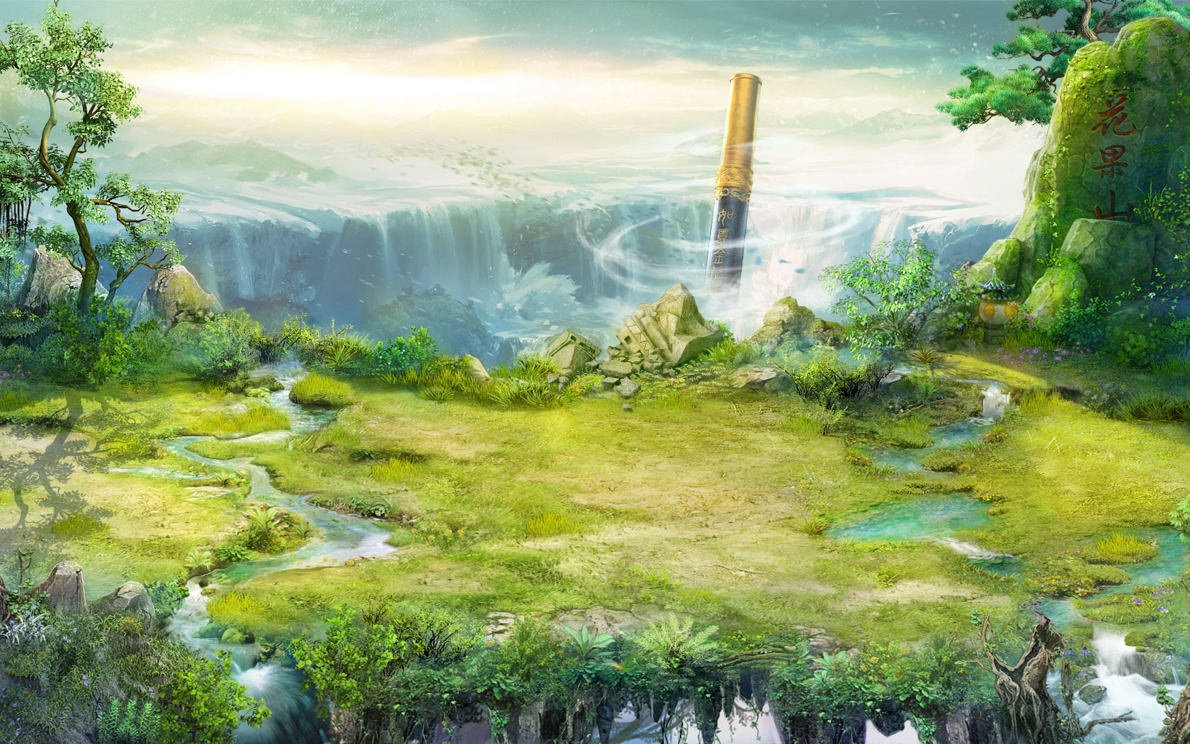 刚开一秒sf：梦幻西游天地奖金