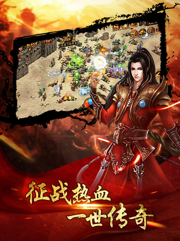 梦幻西游四季实景图高清
